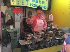 -阿叔鸡蛋仔(燎原路店)