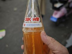 -回坊马二饺子馆
