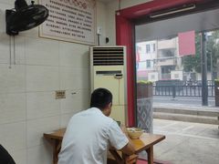 -超爷叔面馆(西园店)