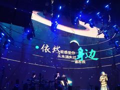 -赤红音乐现场(浦东金桥路店)