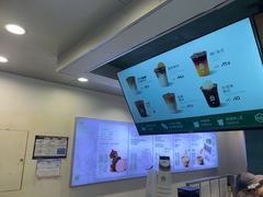-仙雨林·奶茶鲜果茶(书院巷店)