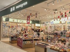 -墨格(卓悦汇店)