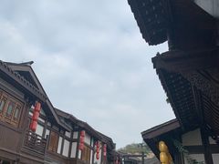 -磁器口古镇