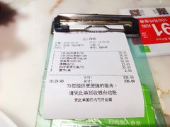 账单-汤城小厨•粤菜•靓汤(西直门凯德MALL店)