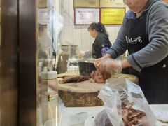 -瓦房兔(璧山店)
