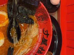 -寸屋拉面(凯德晶萃店)