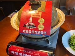 -魏铭鱼头捞饭(嘉善店)