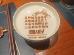 -巴盟人家·内蒙地方菜(华丽家族店)