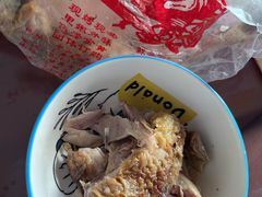 -四云楼烤鸡店(吉庆街店)
