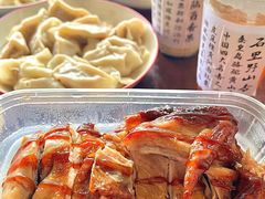-金冠烤香鸡