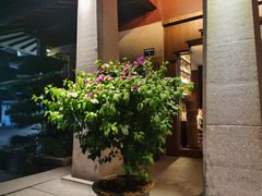 -湖畔居茶楼(湖滨店)