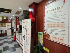 -固生堂中医连锁·推拿正骨·针灸艾灸(崇安寺分院)