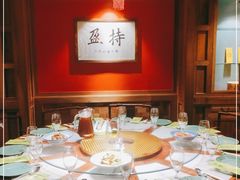 包厢-那家小馆•北京菜•烤鸭(中关村店)
