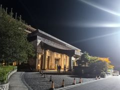 -三清山希尔顿度假酒店