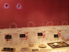 -阮大兴糕团(日月光中心店)