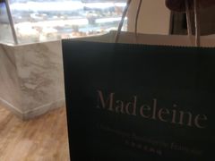 -Madeleine玛德琳(永平里店)