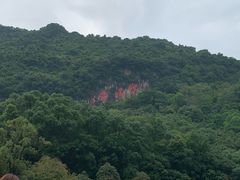 -宝晶宫旅游景区