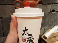 -山四砂锅(钟楼街店)