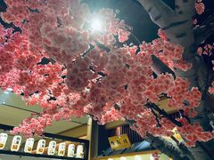 -大江户·温泉洗浴(浑南店)