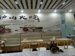 大堂-金诚张妈妈羊汤·驴肉火烧(旧宫佳和园店)