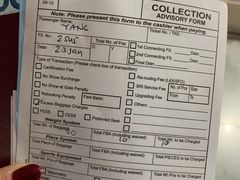 -尼诺伊·阿基诺国际机场T3航站楼