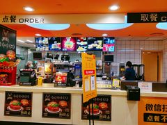 -麦当劳(天兴罗斯福店)