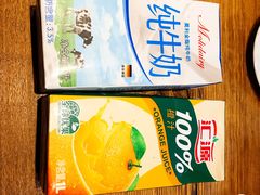 -看见远方·莫干遥远的山民宿