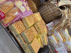 -那家面包房(珠江路店)