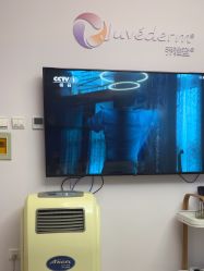 -天津伊美尔医疗整形美容专科医院