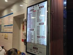 -西关刘福记(文德路店)