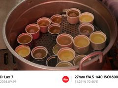 -小罗子汤店(大士院总店)