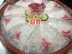 海鲩刺身-鹤睦鱼生·啫啫煲·海鲜(保利百合店)
