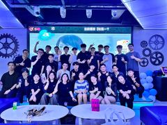 -CIAO·团建聚餐·生日派对轰趴馆(福田店)