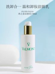 -0 SPA科技美肤·Valmont法儿曼品牌