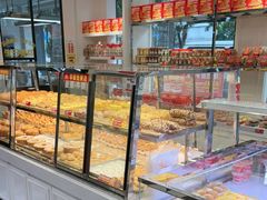 -味多美蛋糕(新和平里店)