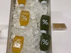 -% Arabica阿拉比卡咖啡烘焙工坊