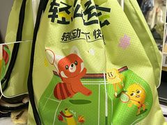 -江南西(地铁站)