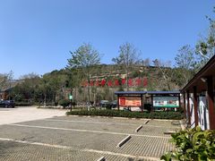 -军营村