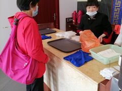 -王興記(中山路店)