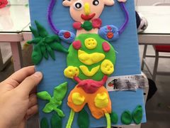 -蕃茄田艺术•美术绘画 •硬笔书法(滨江海威领界店)