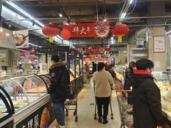 -北国超市(天河店)