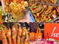 -何师烧烤Pro ·江湖川菜·小龙虾·精酿啤酒(太古里旗舰店)