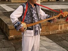 -云南民族村