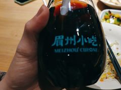 -眉州小吃(魏公村店)