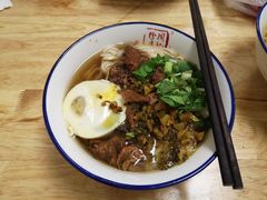 肉饼蛋原汤肉丝-周记粉店(县正街店)