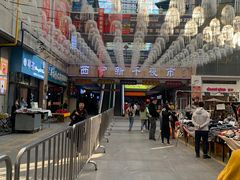 -西宁新千观光夜市(夏都大街店)