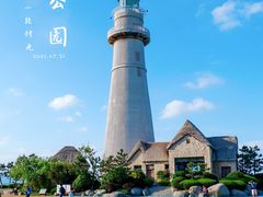 -悦海公园