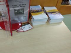 -招商银行(上海漕河泾支行)