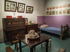 -巴音郭楞蒙古自治州博物馆