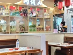 -老爷子原味蒸饺(总店)